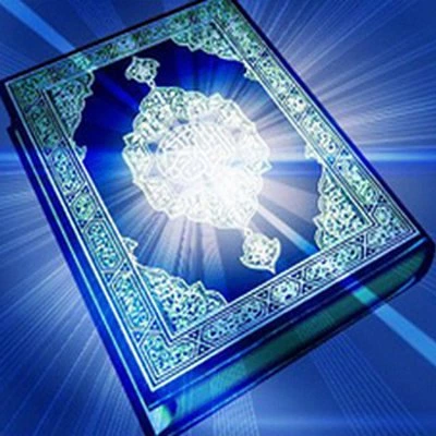 Vidovita Šeherzada Beli Mag Vidovita Šeherzada